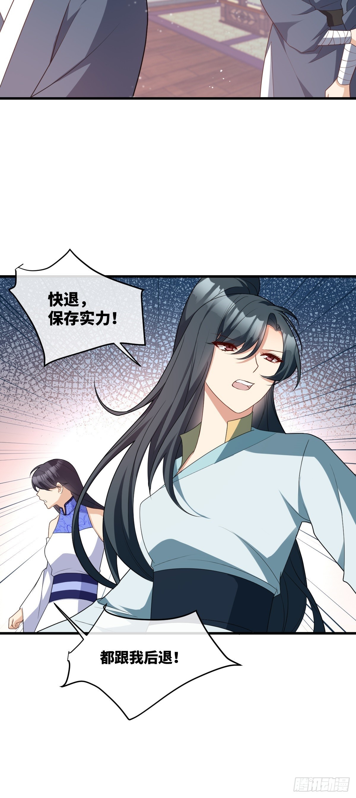 第12话 大危机，大姐猝-第13话