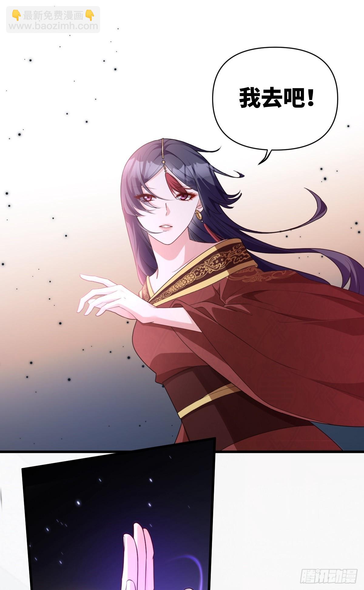 第12话 大危机，大姐猝-第13话