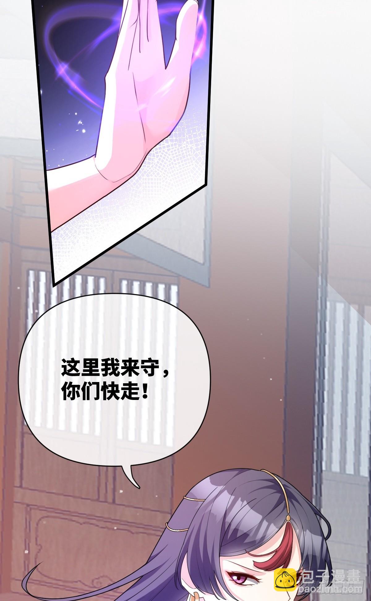 第12话 大危机，大姐猝-第13话