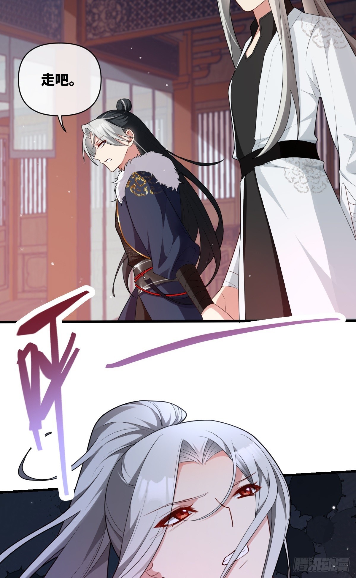 第12话 大危机，大姐猝-第13话