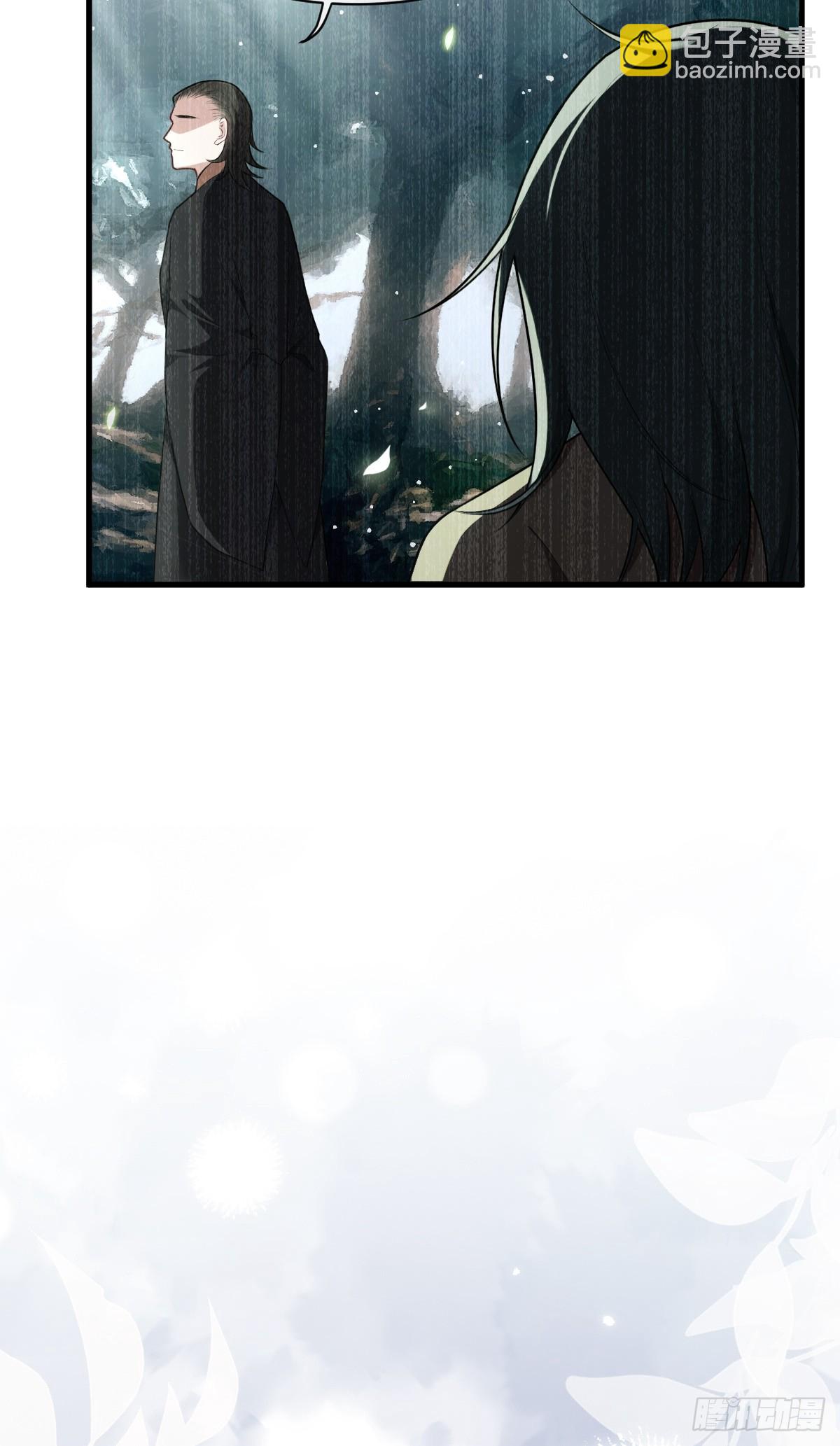 第14话 边阳，我恨你！-第15话