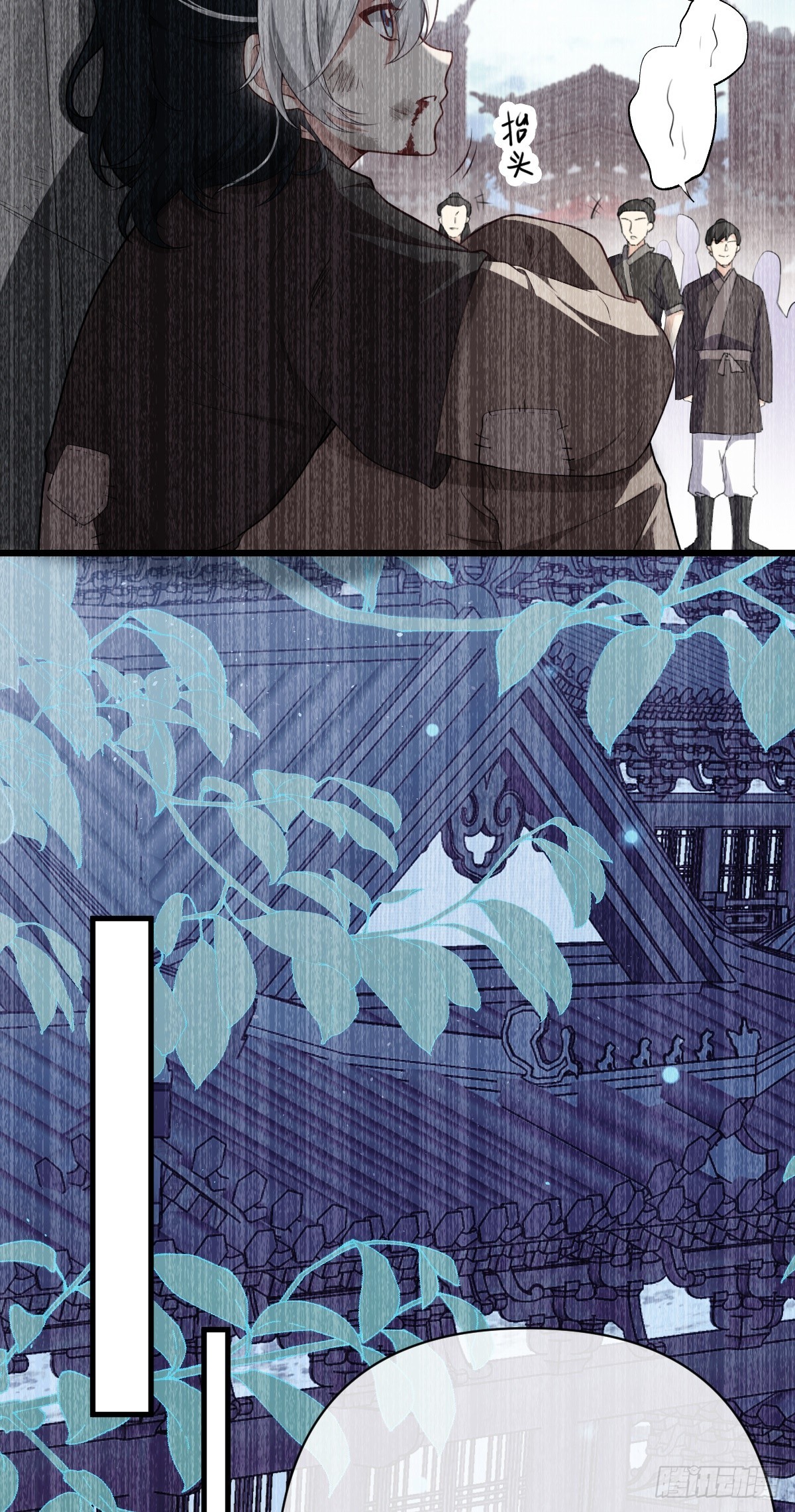 第14话 边阳，我恨你！-第15话