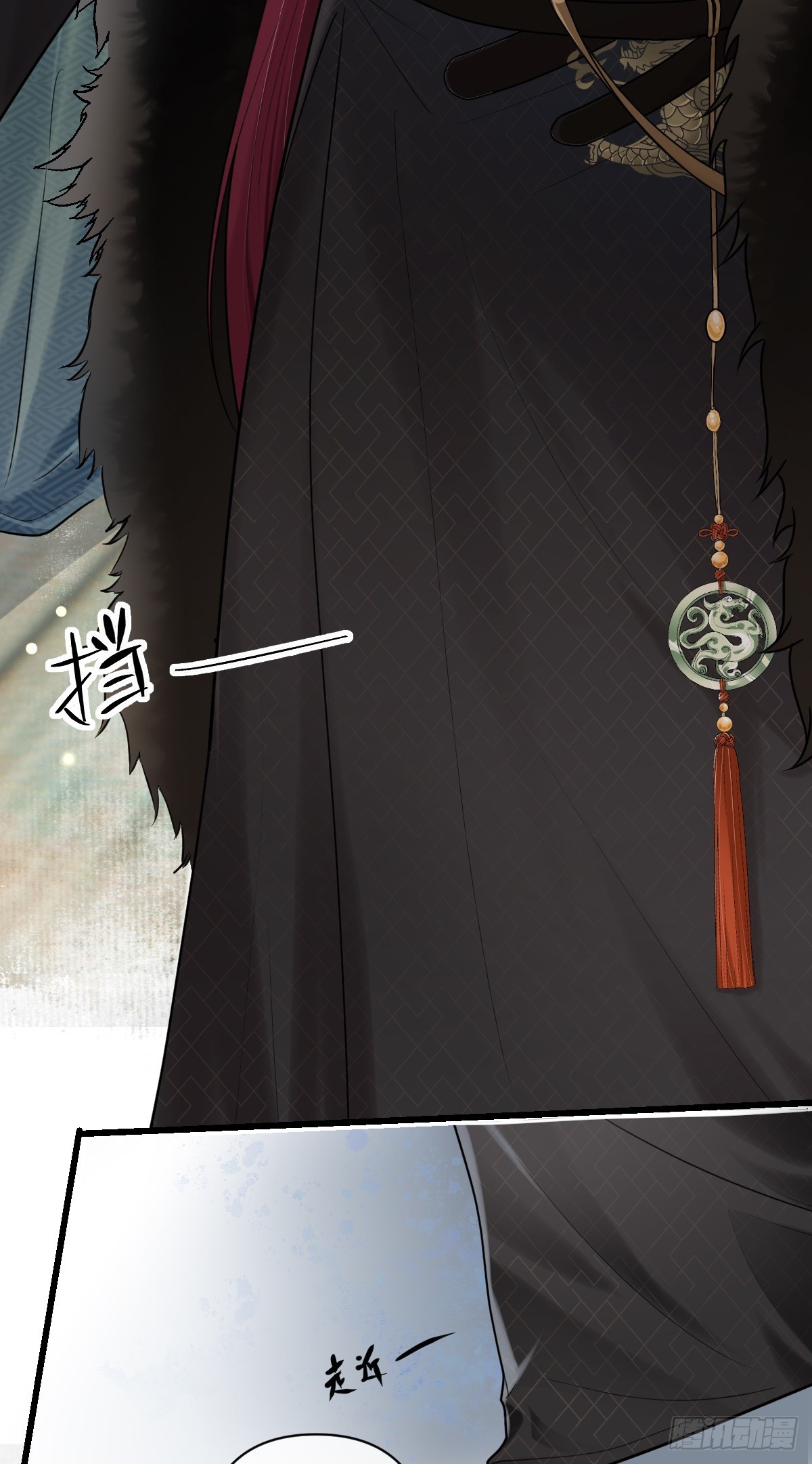 第16话 我的人，我自己护-第17话