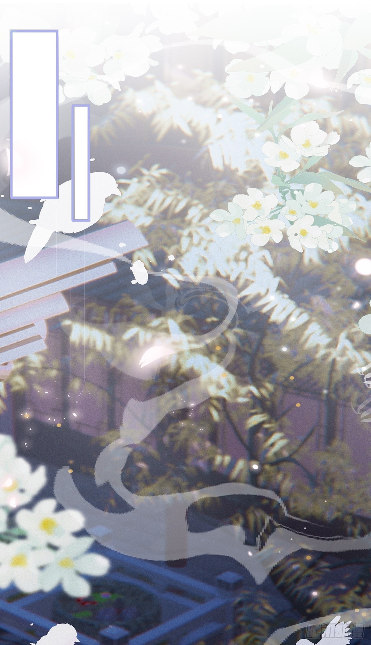 第16话 我的人，我自己护-第17话