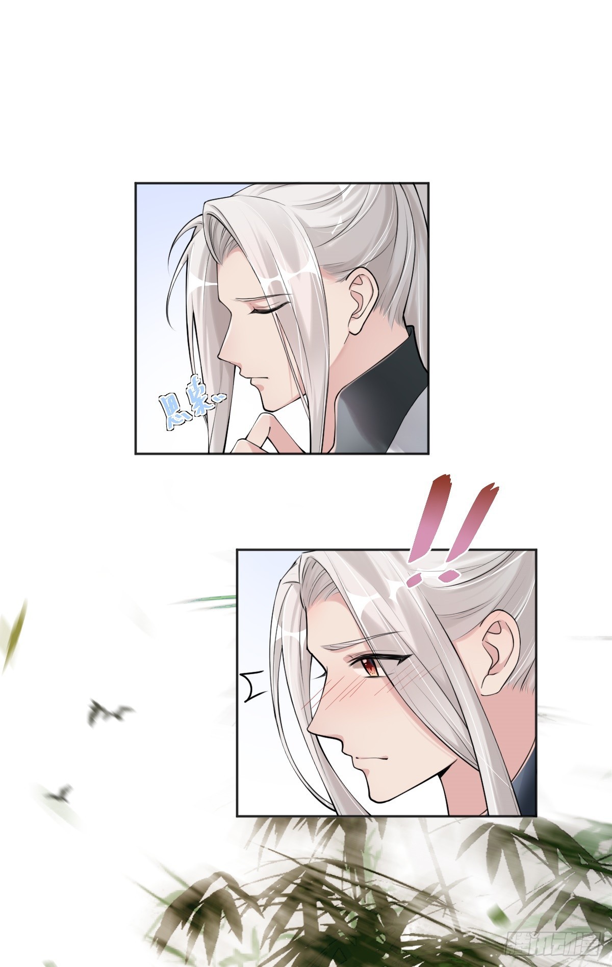 第18话 哪里来的小妖精-第19话