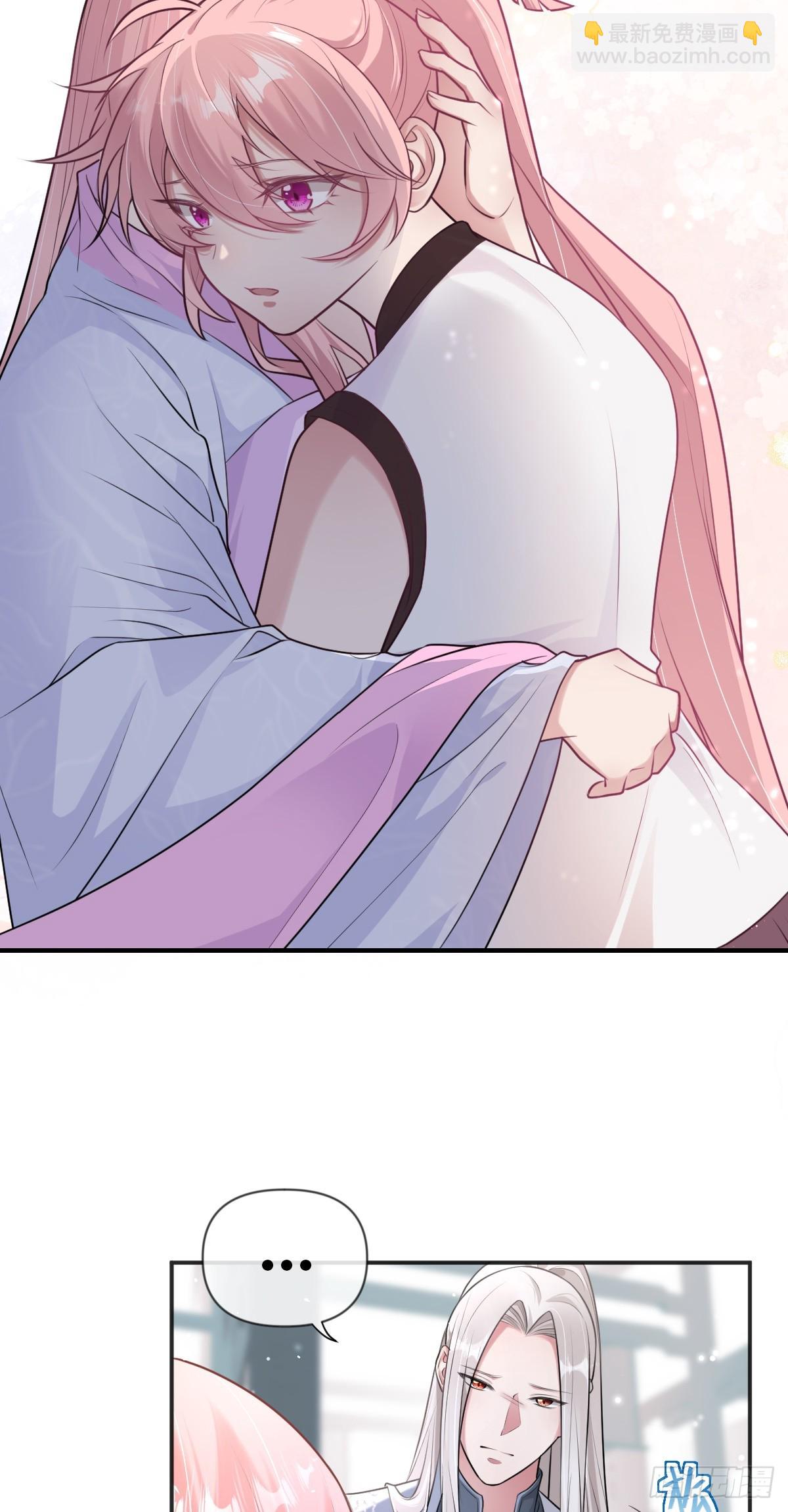 第20话 真凶浮现-第21话