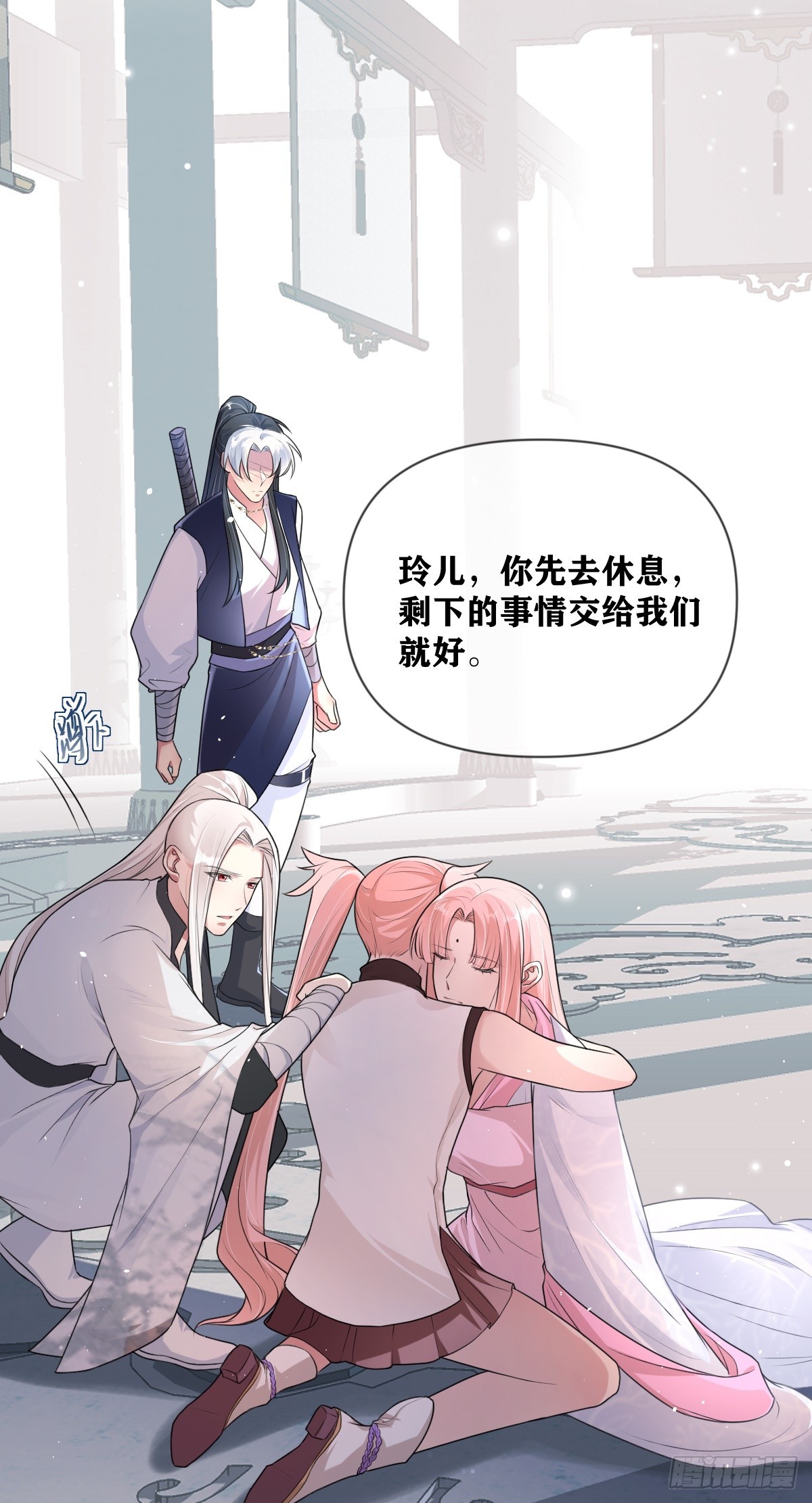 第20话 真凶浮现-第21话