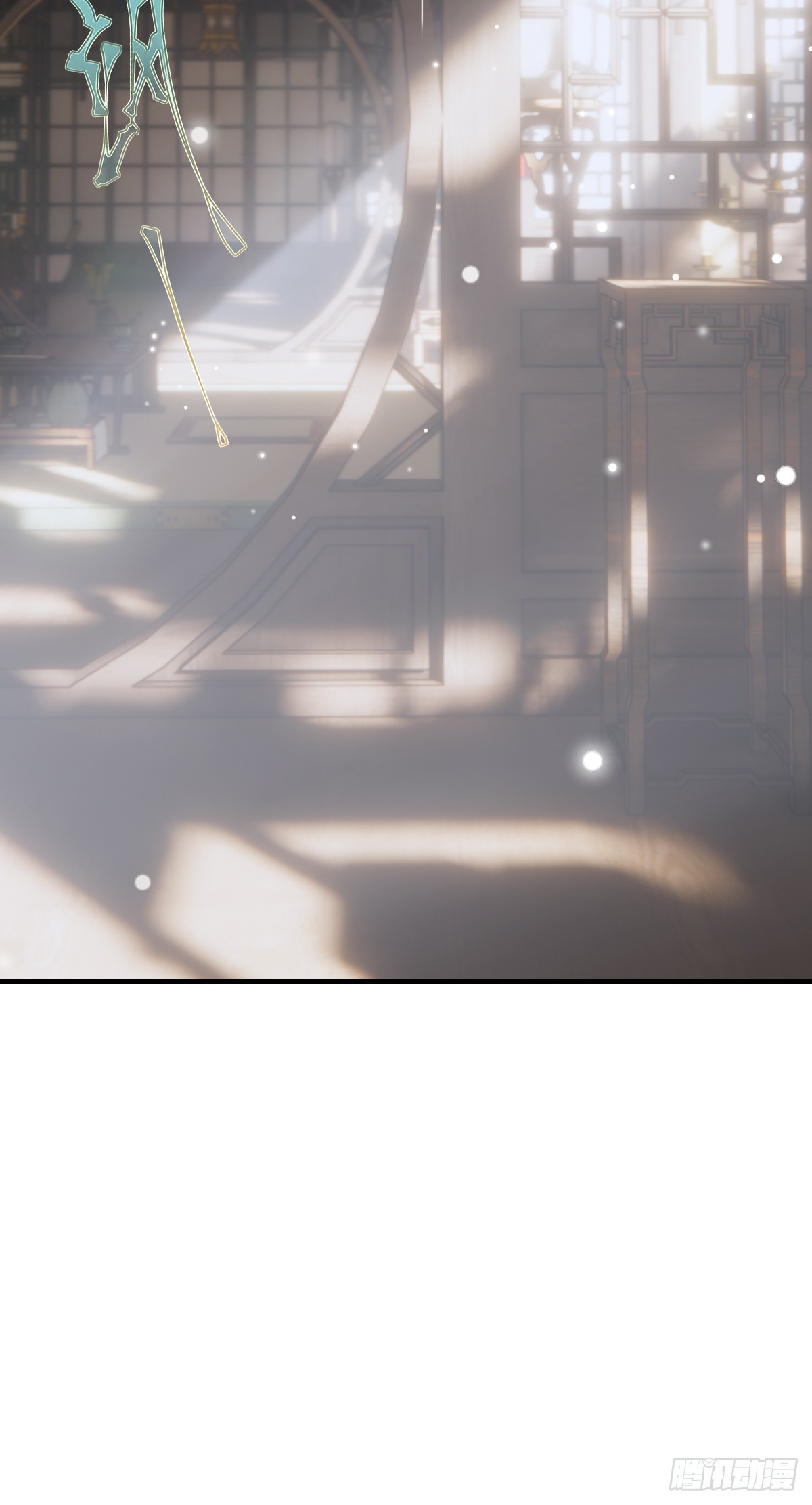 第20话 真凶浮现-第21话