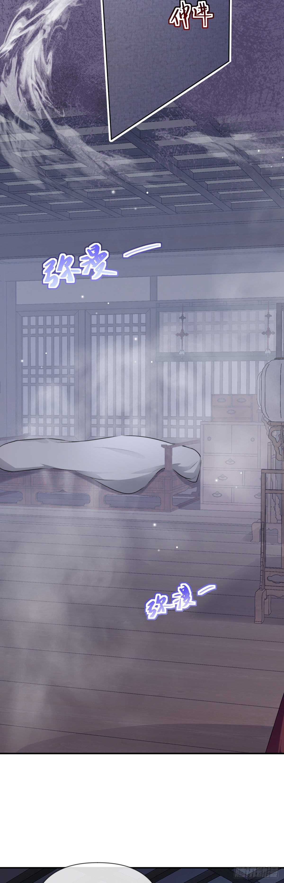 第22话 威胁-第23话