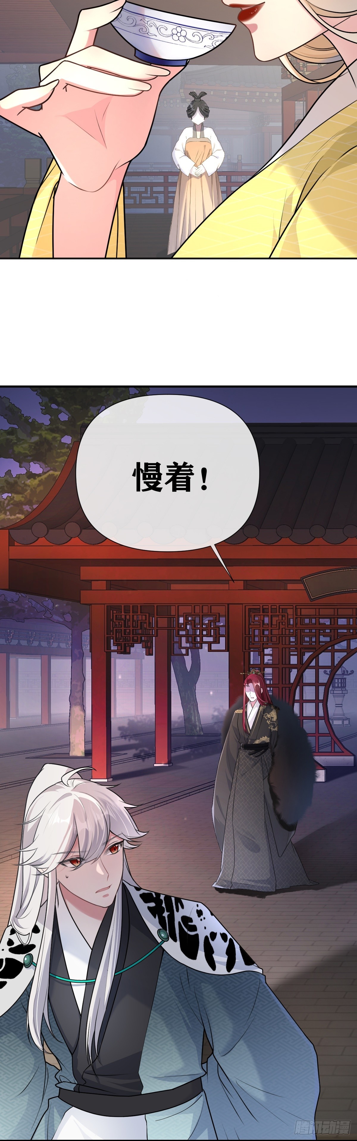 第22话 威胁-第23话