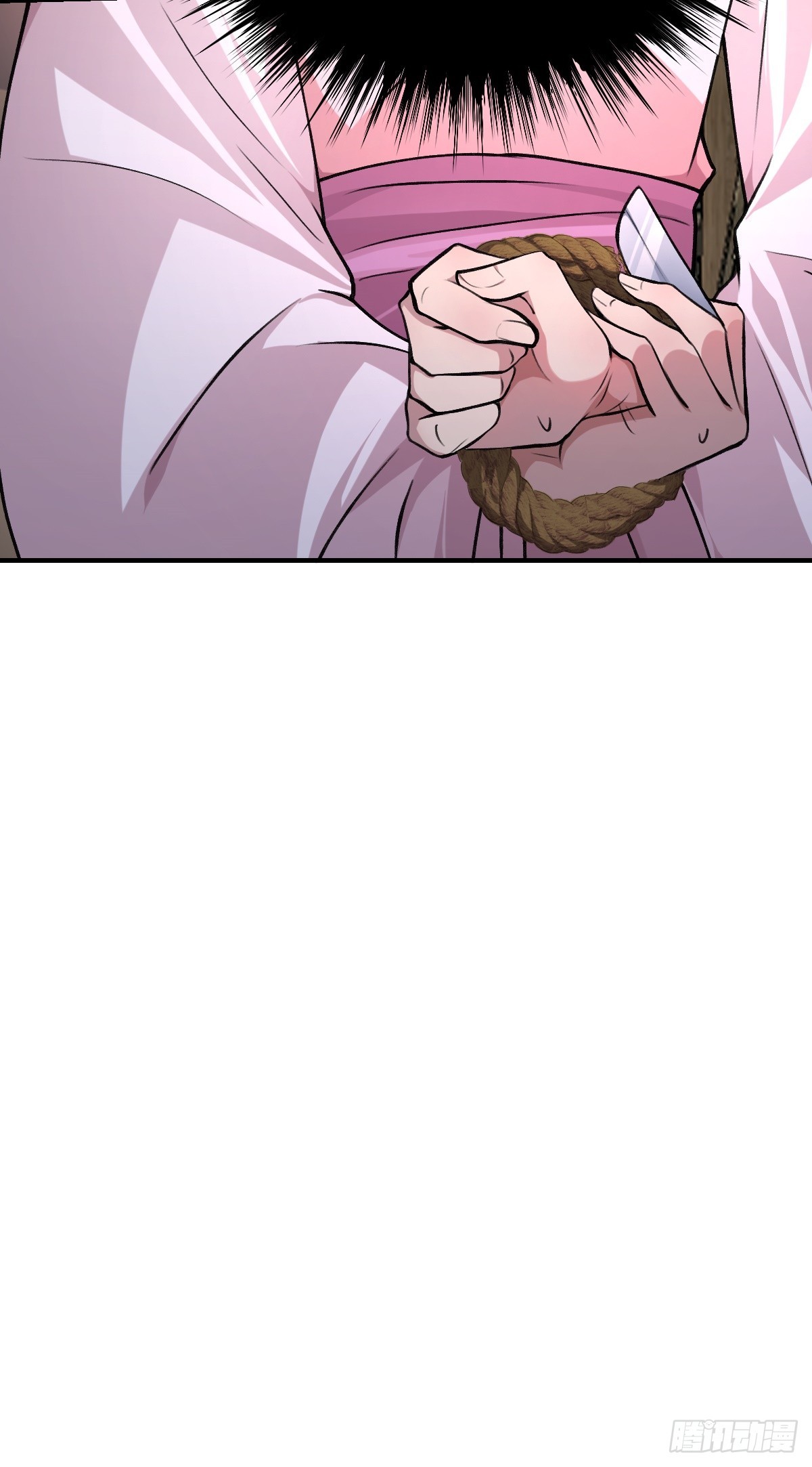 第24话 分歧-第25话