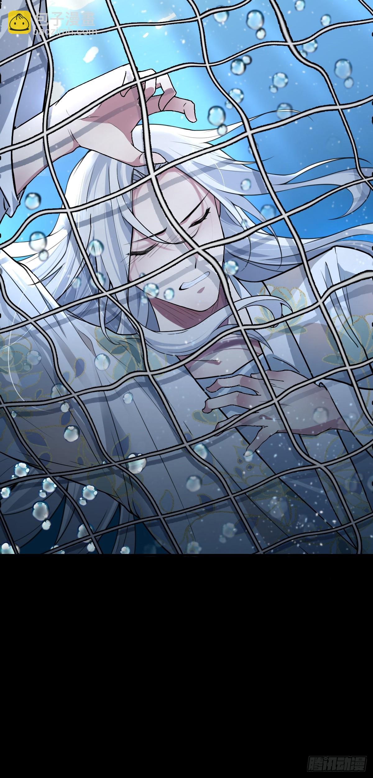 第24话 分歧-第25话