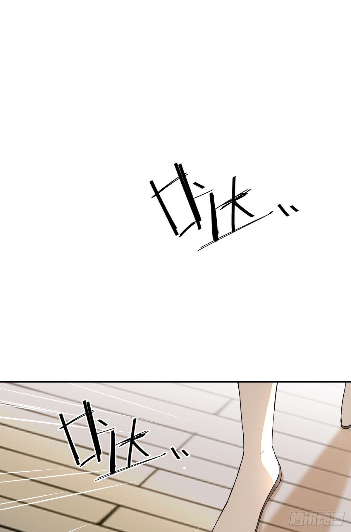 第28话 真相揭秘-第29话