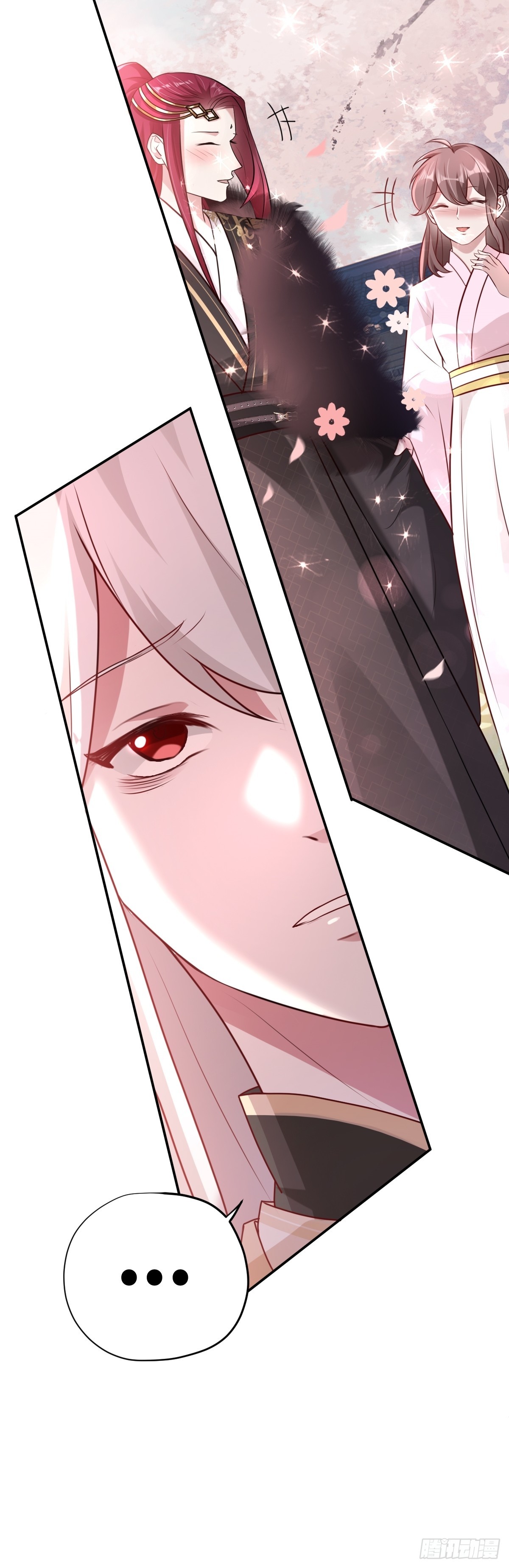 第30话 闹别扭-第31话