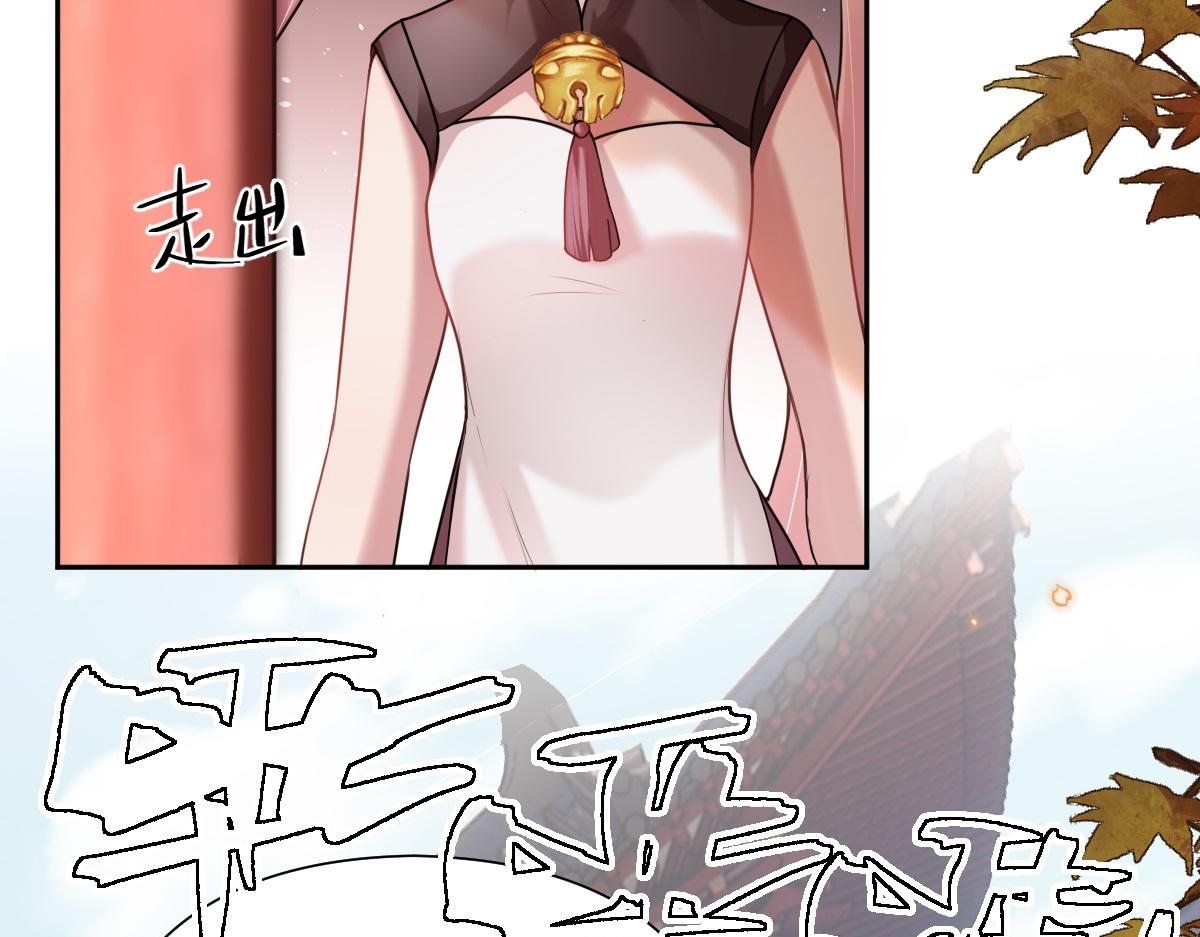 第32话 围攻九华山(1/2)-第33话