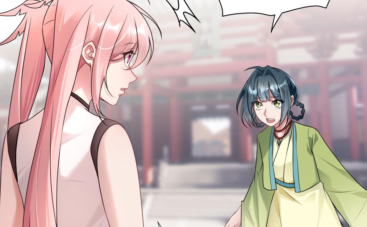 第32话 围攻九华山(1/2)-第33话