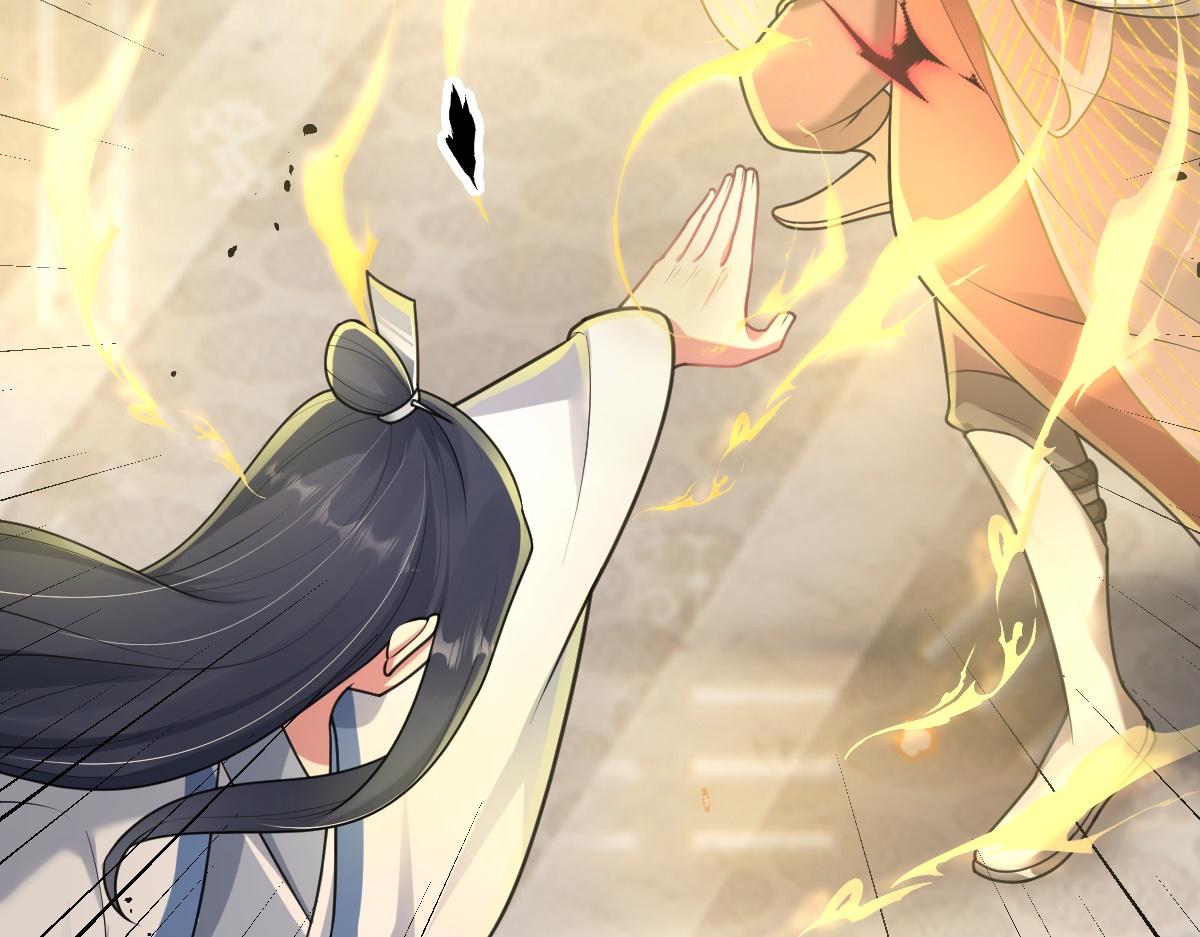 第34话 以身殉道(1/2)-第35话