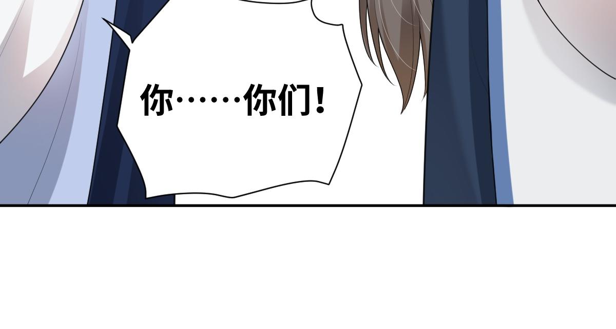 第34话 以身殉道(1/2)-第35话