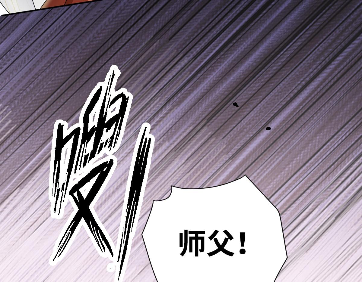 第34话 以身殉道(1/2)-第35话