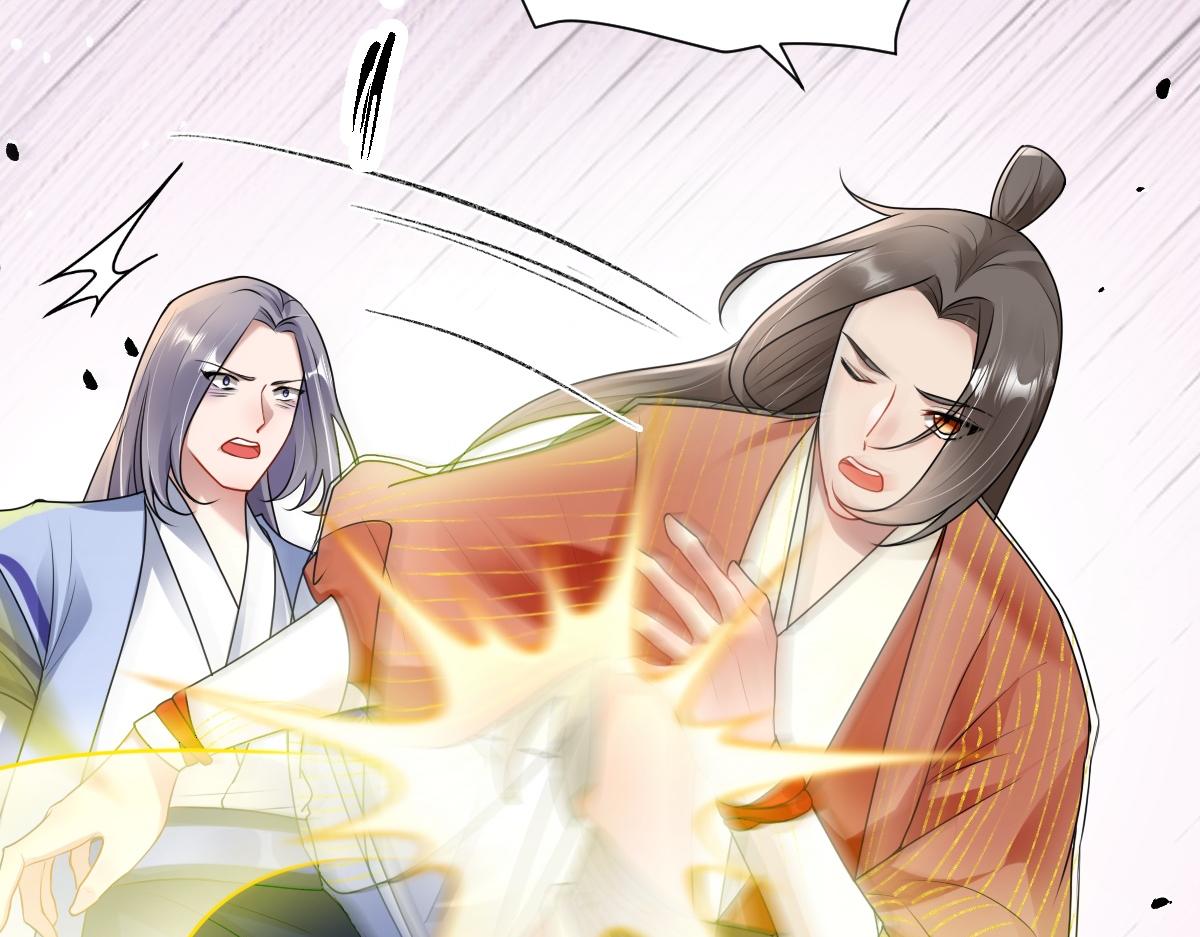 第34话 以身殉道(1/2)-第35话