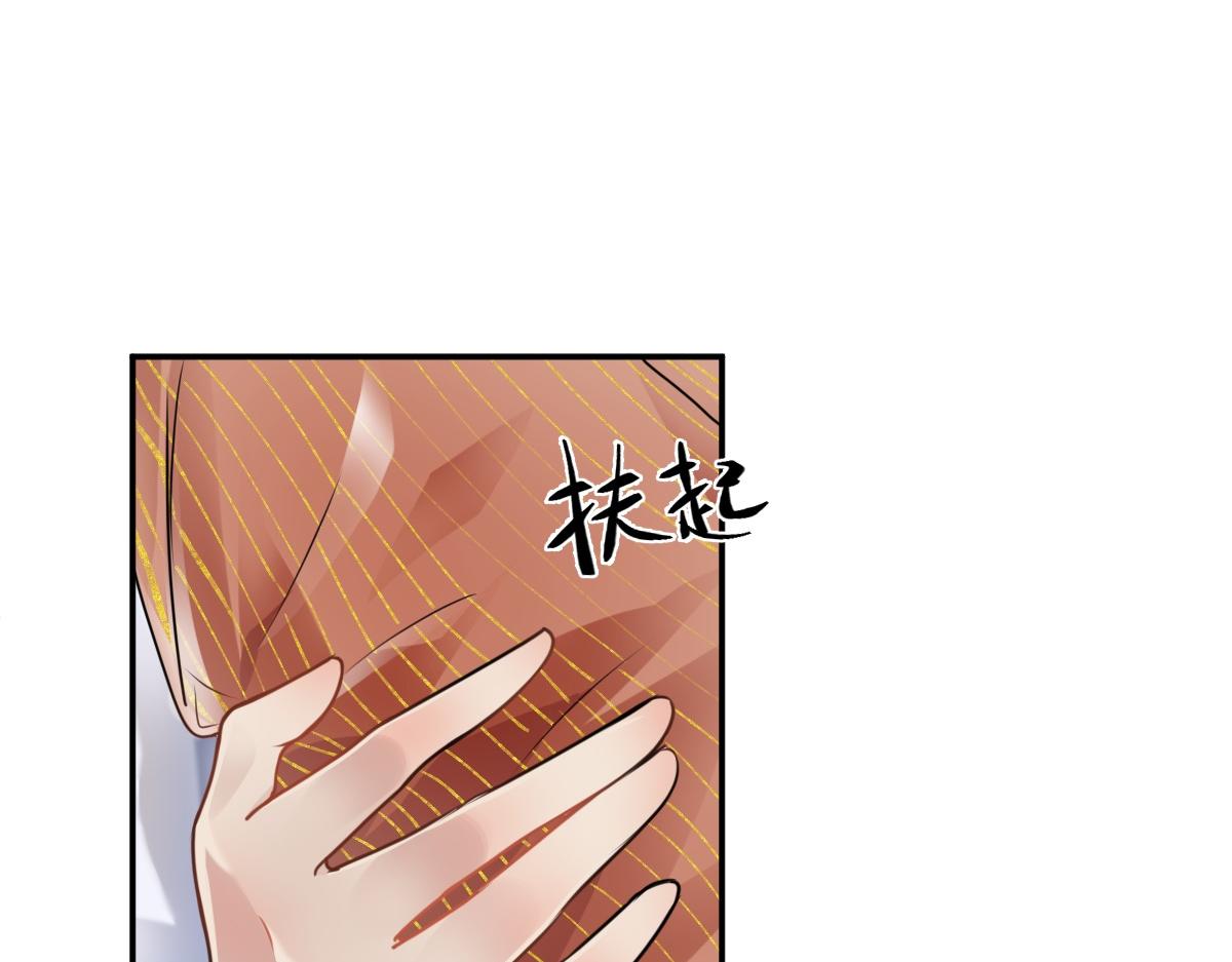 第34话 以身殉道(1/2)-第35话