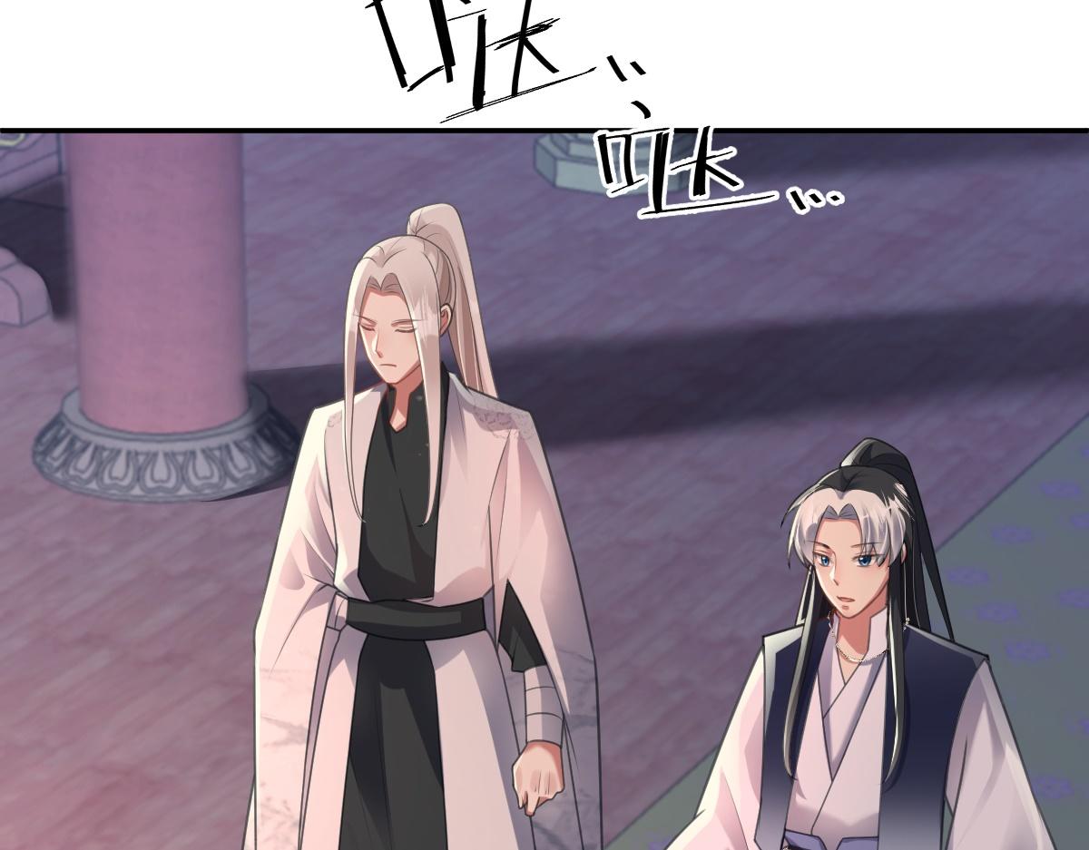 第36话 寻得新线索(1/3)-第37话