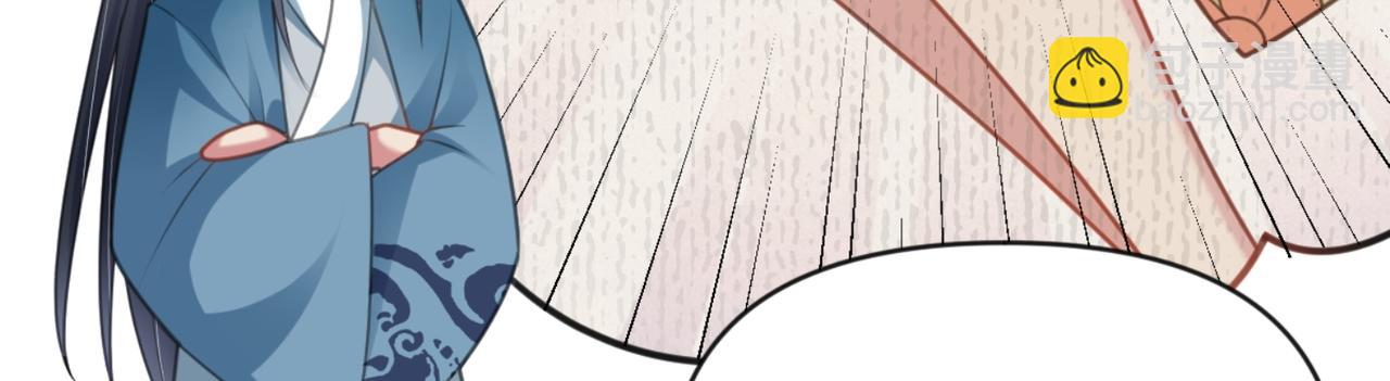 第38话 危险！(1/3)-第39话