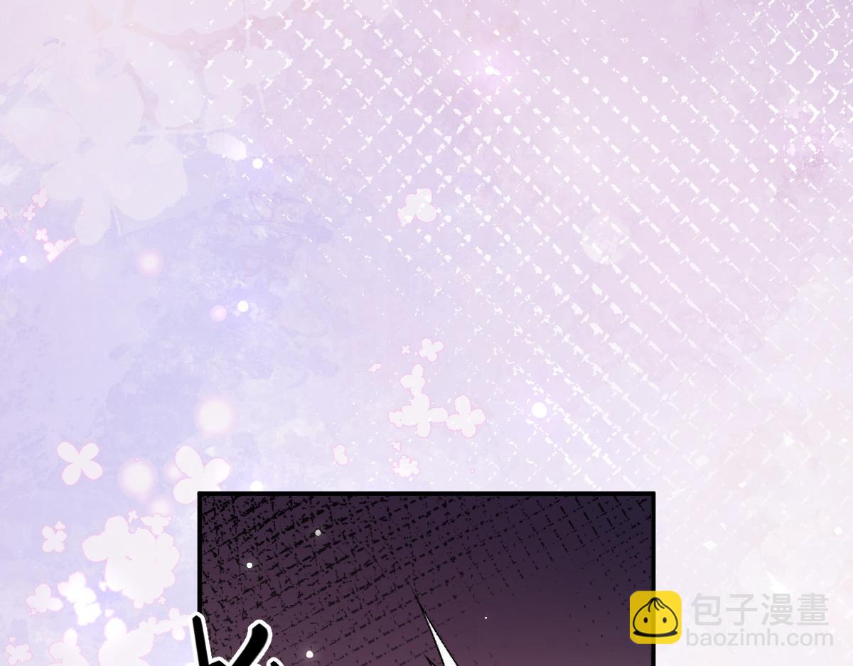 第40话 求助(1/4)-第41话