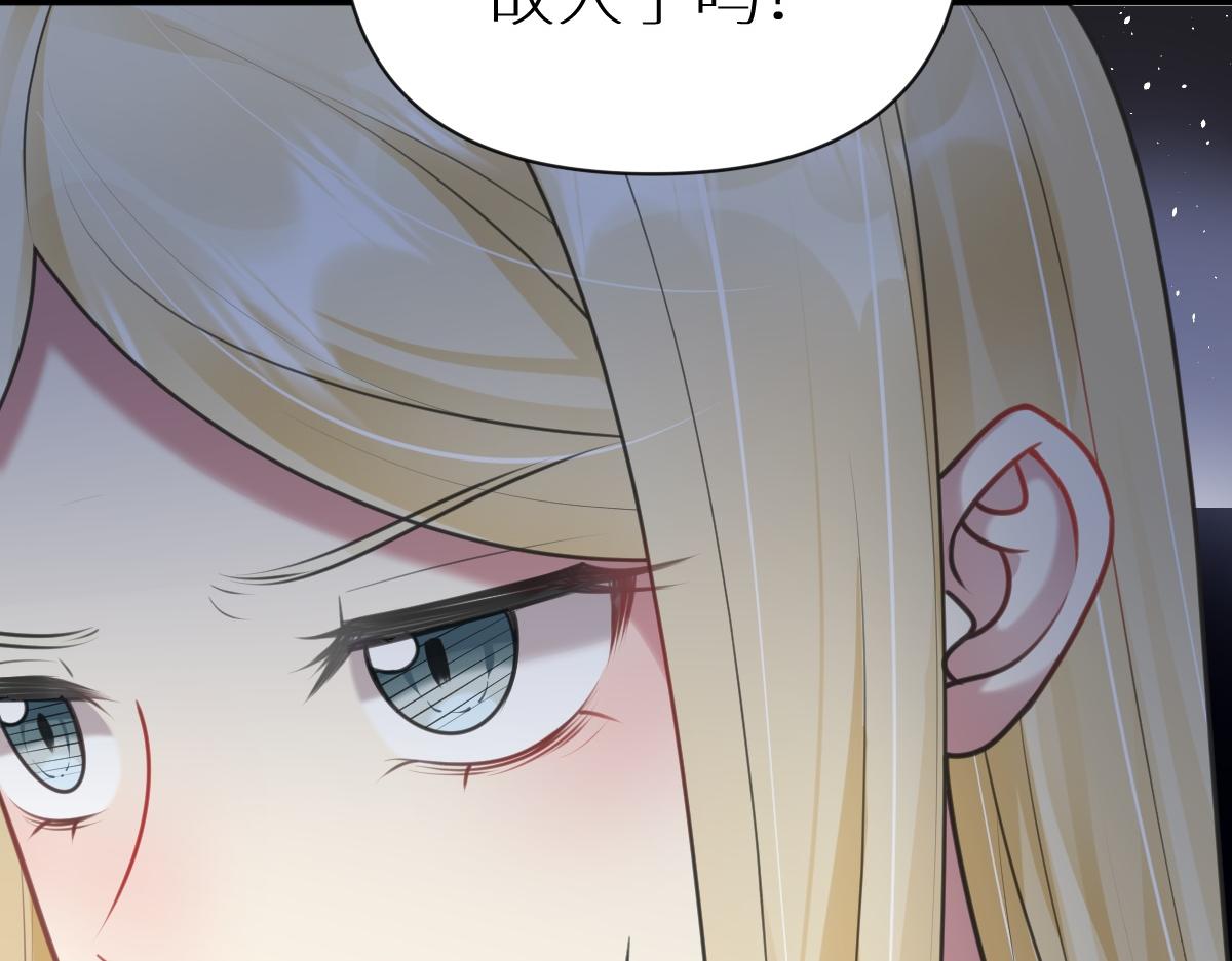 第40话 求助(1/4)-第41话