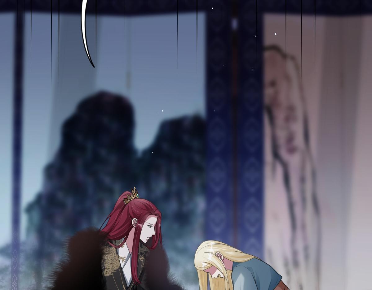 第40话 求助(1/4)-第41话