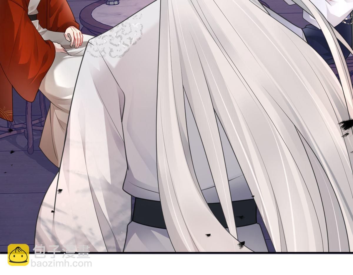 第42话 神秘男人(1/3)-第43话