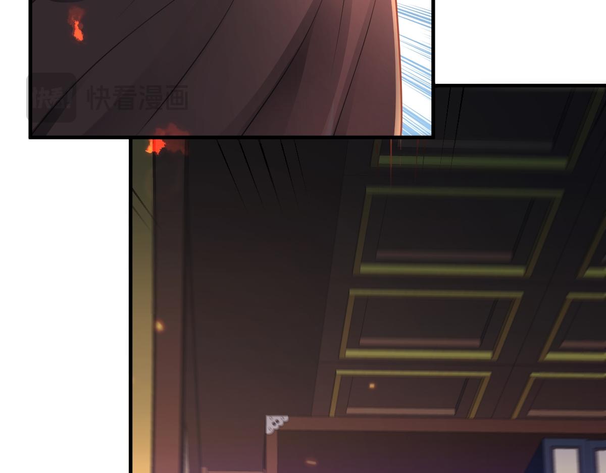 第46话 双双遇险(1/3)-第47话