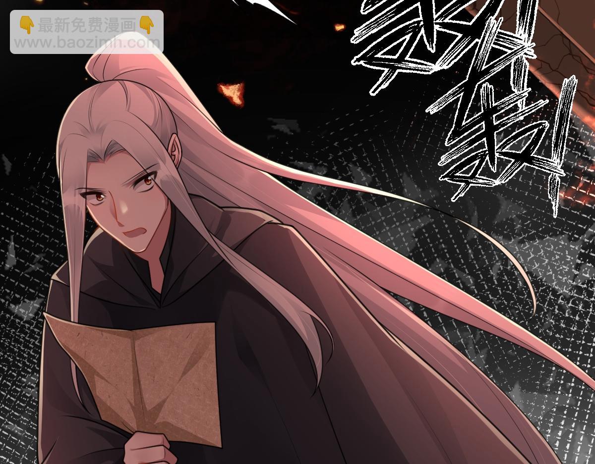 第46话 双双遇险(1/3)-第47话