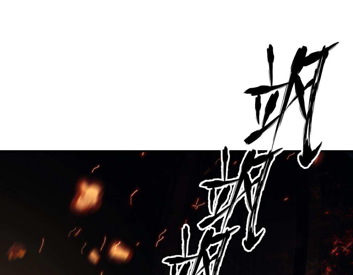 第46话 双双遇险(1/3)-第47话