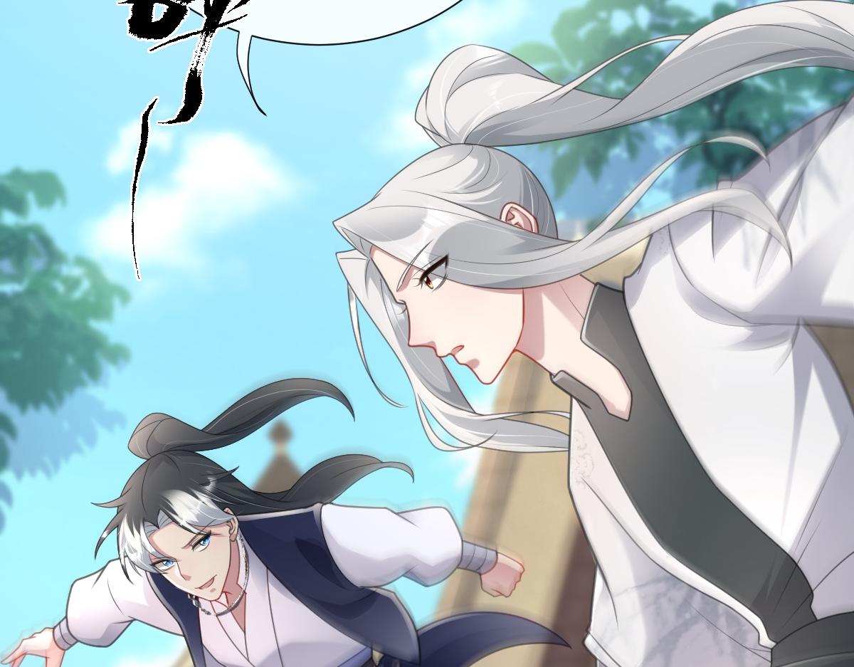 第49话 反目成仇(1/3)-第49话