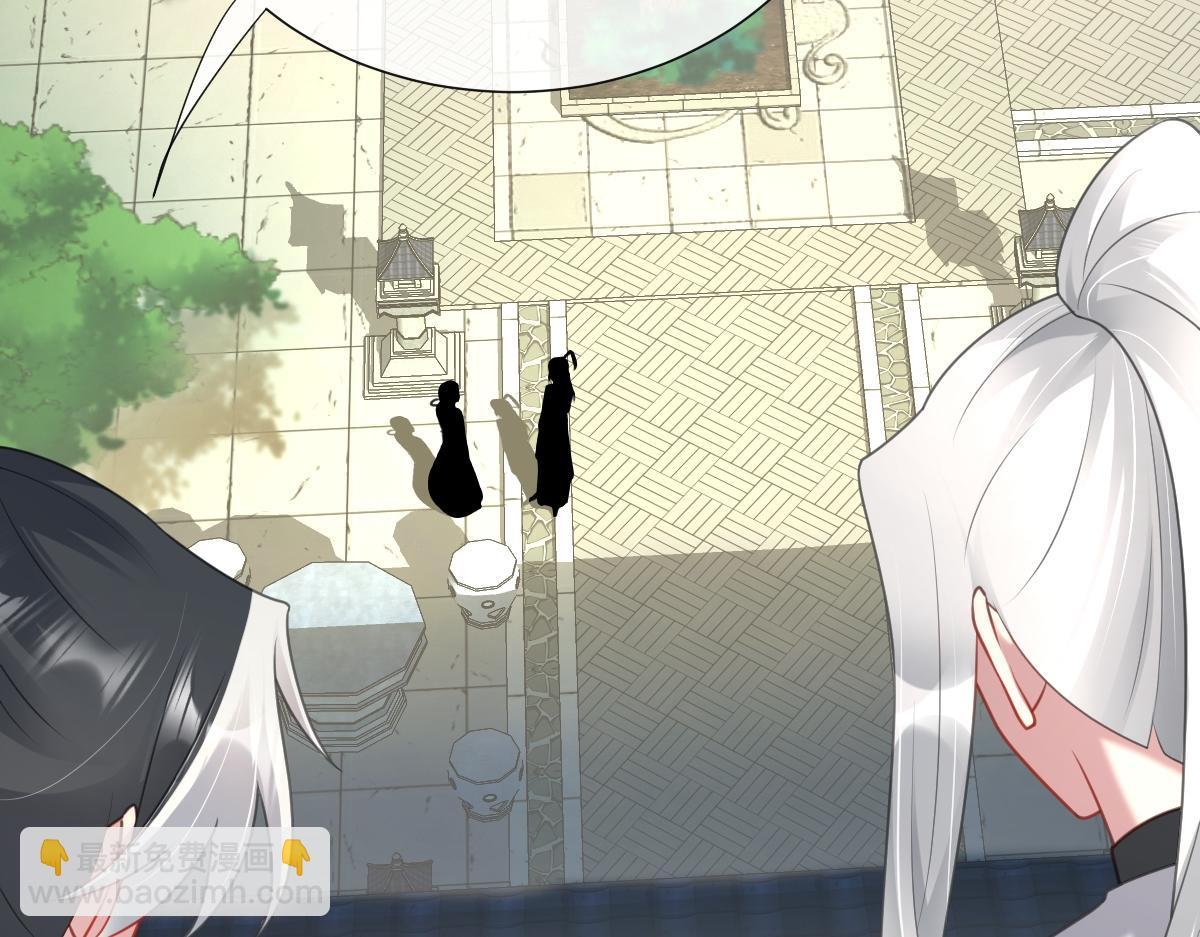 第49话 反目成仇(1/3)-第49话