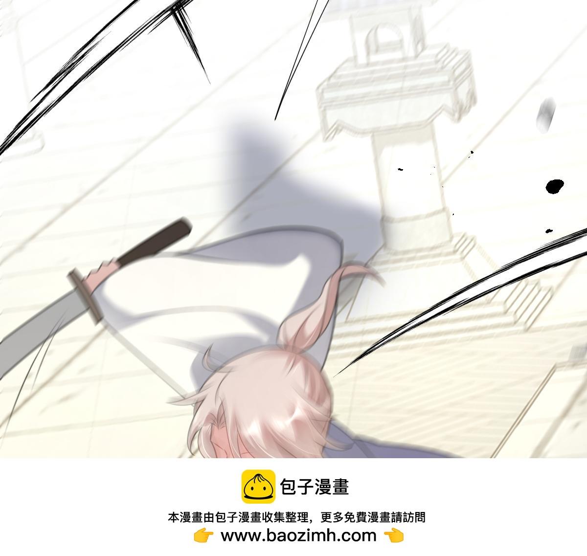 第49话 反目成仇(1/3)-第49话