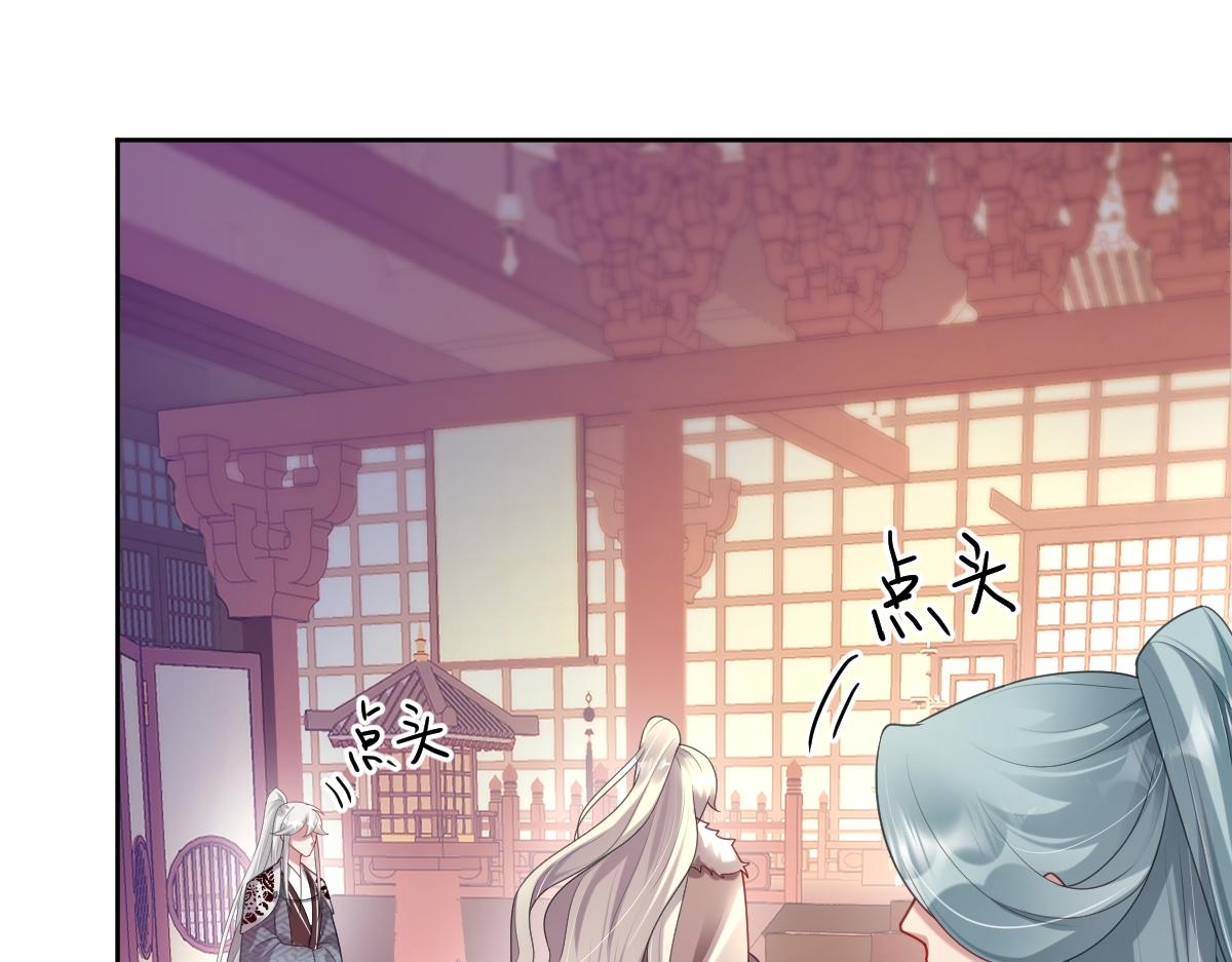 第54话 波斯王子来访(1/3)-第55话