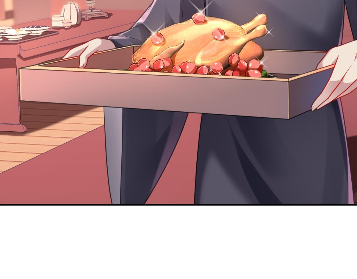 第54话 波斯王子来访(1/3)-第55话