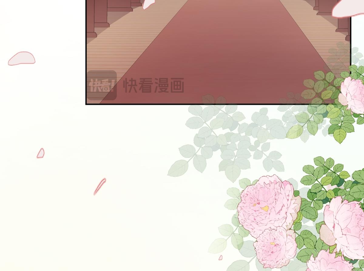 第54话 波斯王子来访(1/3)-第55话