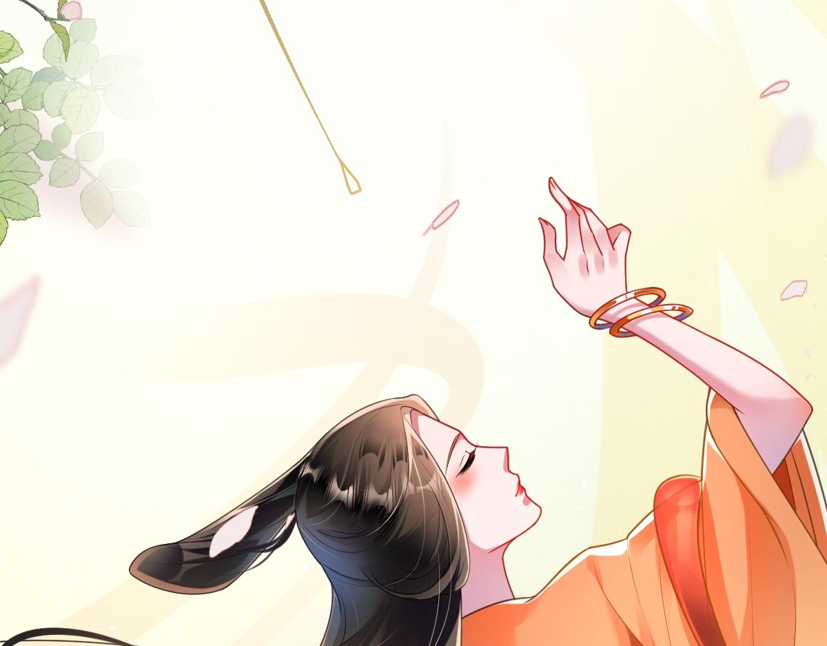 第54话 波斯王子来访(1/3)-第55话