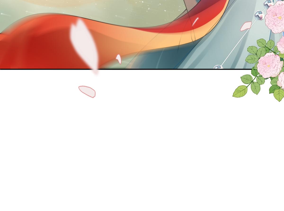 第54话 波斯王子来访(1/3)-第55话