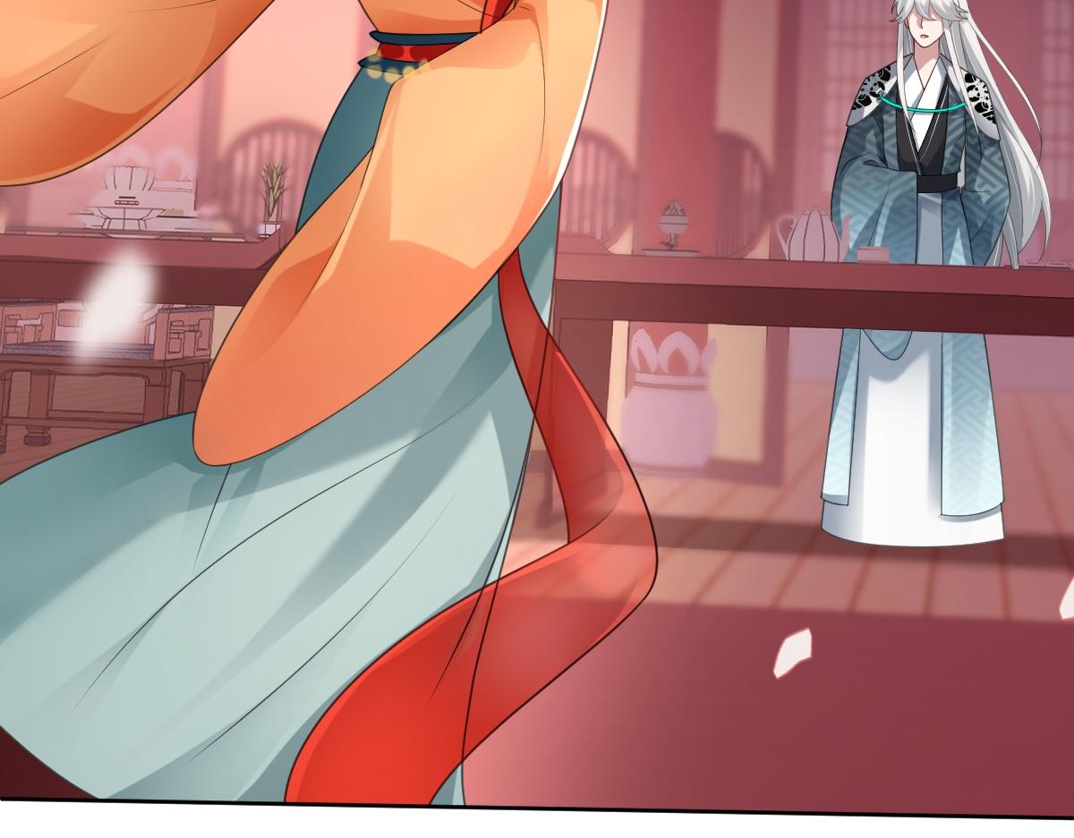 第54话 波斯王子来访(1/3)-第55话