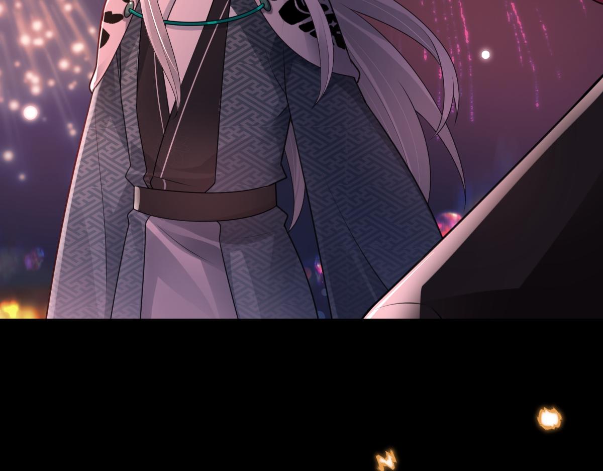 第56话 庆生遇刺(1/3)-第57话