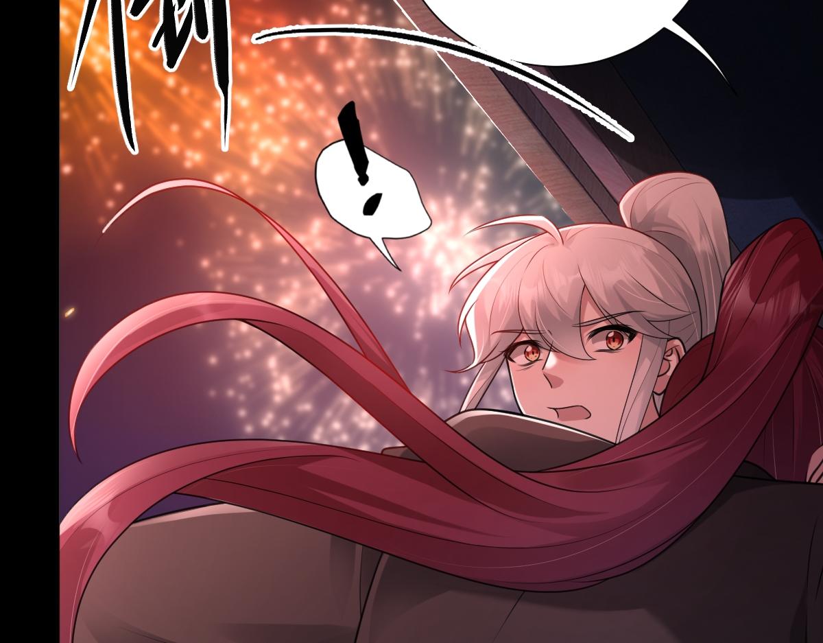 第56话 庆生遇刺(1/3)-第57话