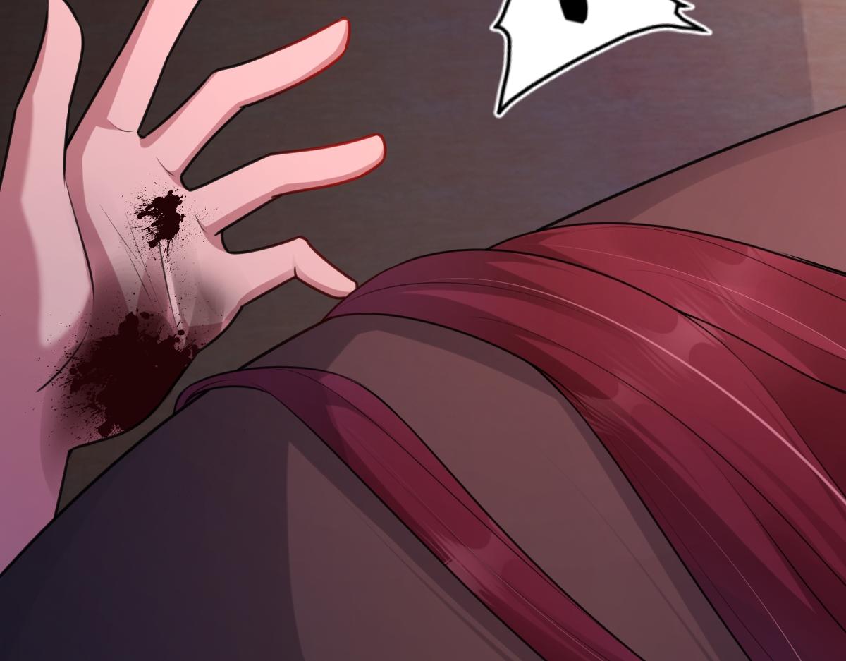 第56话 庆生遇刺(1/3)-第57话