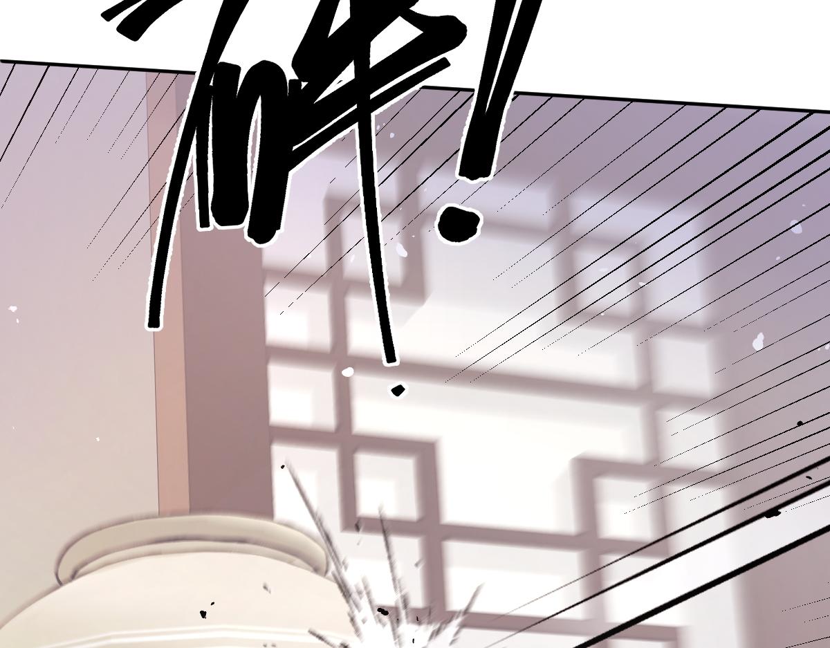 第58话 兄弟的默契(1/3)-第59话