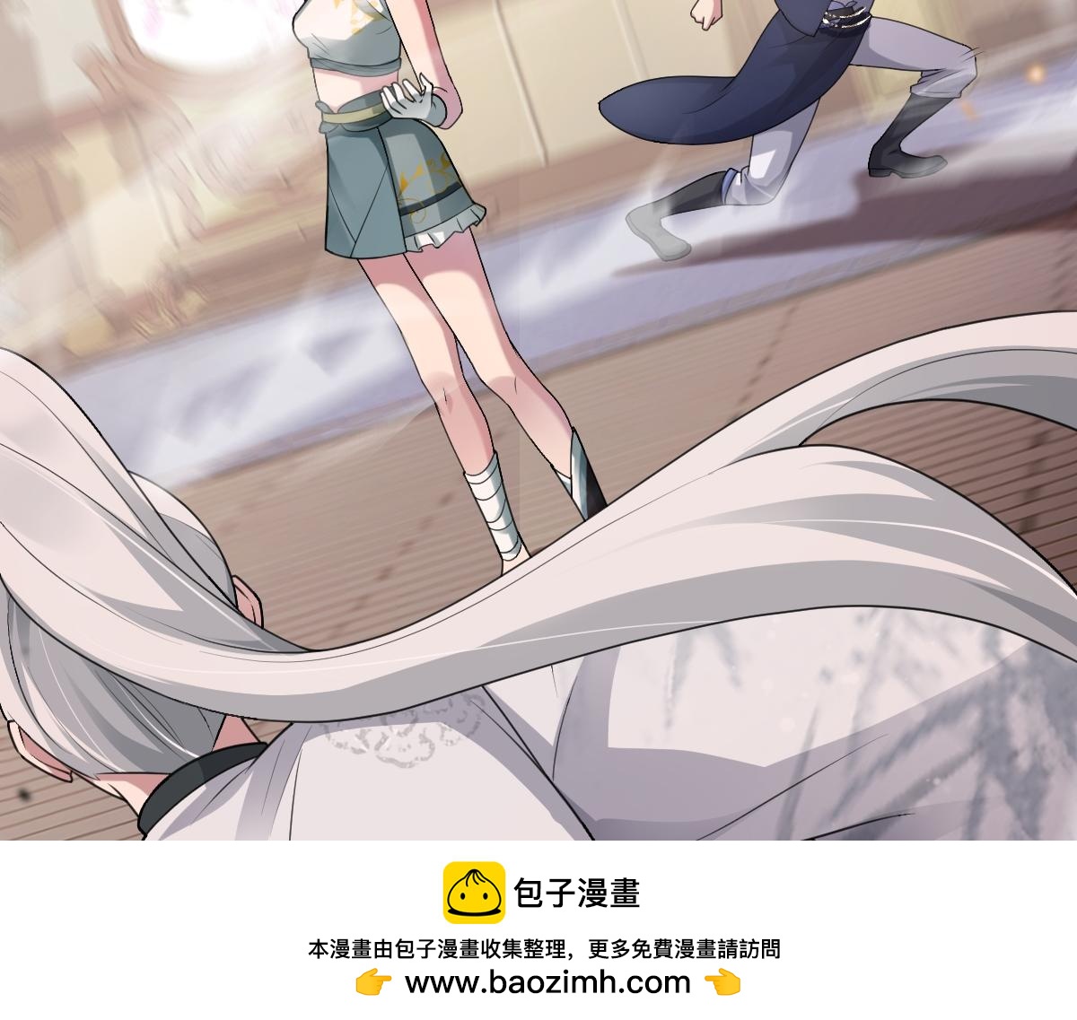 第58话 兄弟的默契(1/3)-第59话