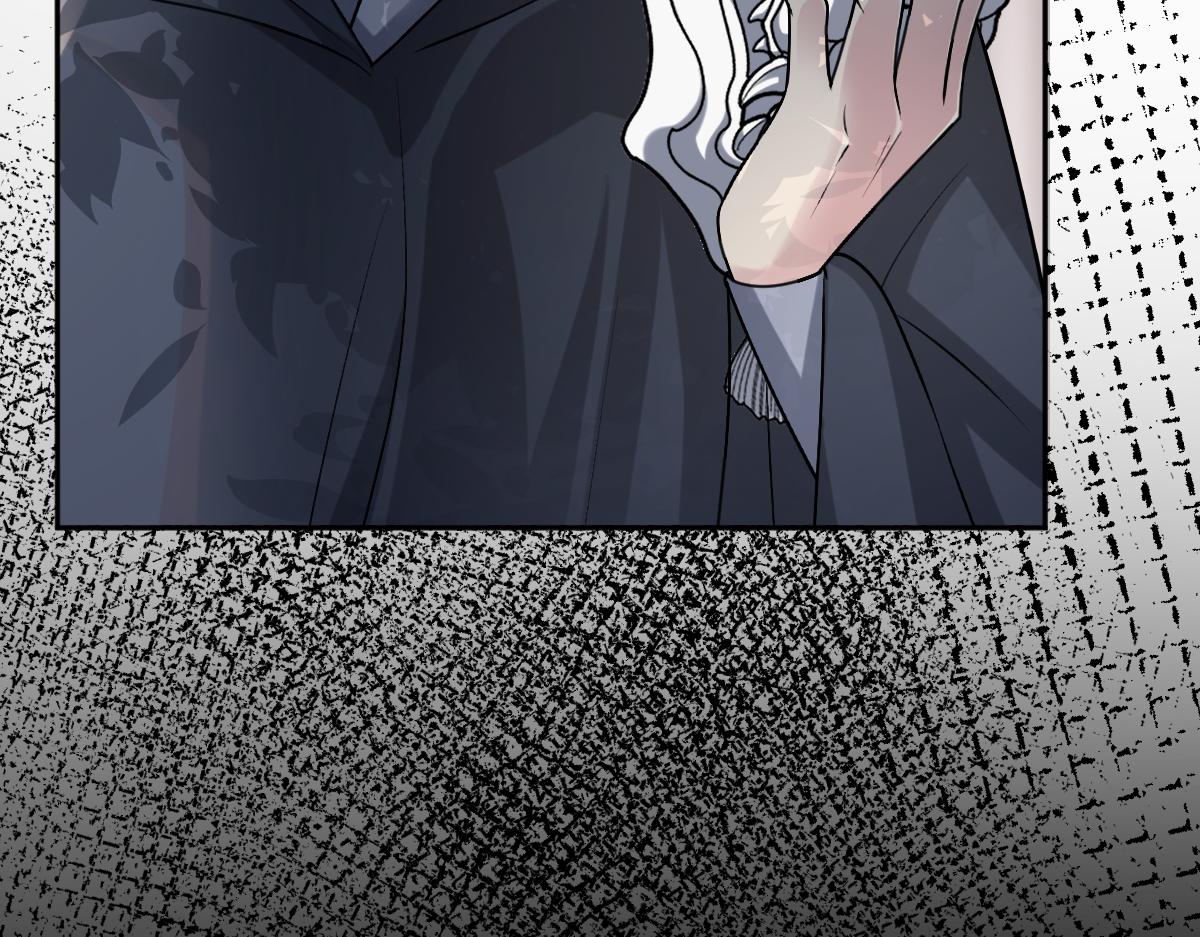 第60话 洞神娶妻(1/3)-第61话