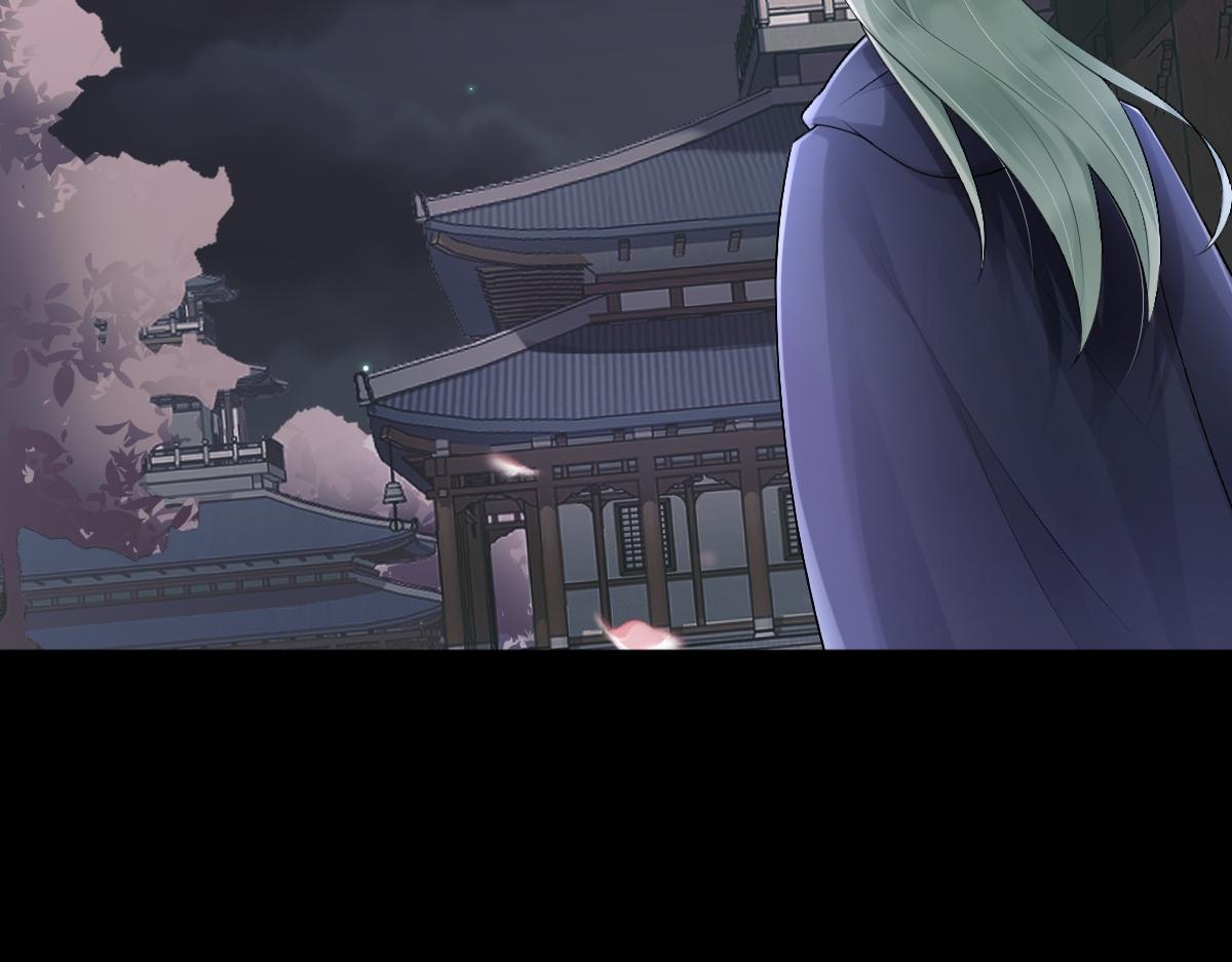 第60话 洞神娶妻(1/3)-第61话